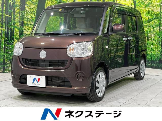 中古車 ダイハツ ムーヴキャンバス L SAIII の中古車詳細 (29,660km