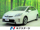 プリウス 1.8 S 