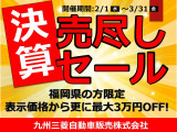 eKクロス T 