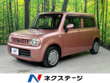 アルトラパン G 