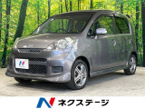 ライフ ディーバ 