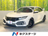 シビックタイプR  