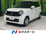 N-ONE G Lパッケージ 
