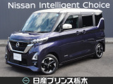 ルークス ハイウェイスター X