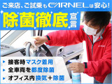 フィット 1.3 G スマートセレクション 26000km/ETC/スマキー/ナビ/TV/CD/電格M