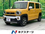 フレアクロスオーバー ハイブリッド XT 