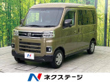 アトレー RS 