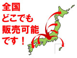 ハスラー G 