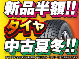 エルグランド 2.5 250ハイウェイスター 4WD 電動スライド 全周囲モニター HDDナビ