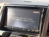 パレット SW リミテッドII 