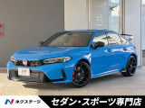シビックタイプR  