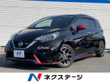 ノート 1.2 e-POWER NISMO 