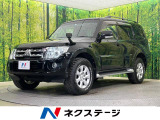 パジェロ 3.2 ロング GR ディーゼル 4WD 
