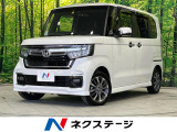 N-BOXカスタム L 