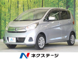 デイズ J 
