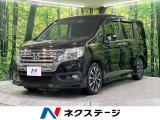 ステップワゴン 2.0 スパーダ Z クールスピリット 