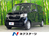 N-BOX G 