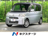 タント X リミテッド 