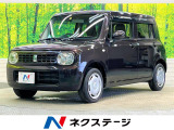 アルトラパン G 