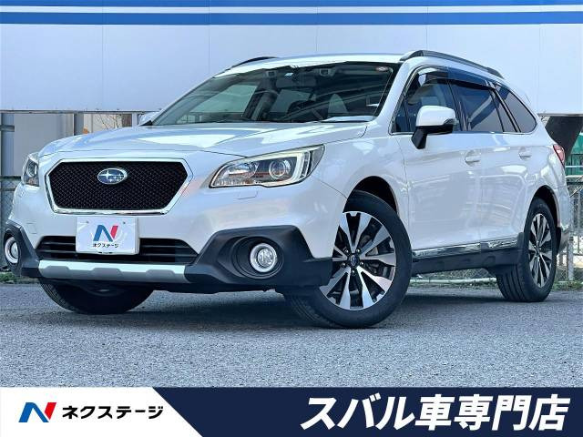 SUBARU スバル レガシィアウトバック 純正グリル