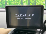 S660 アルファ 特別仕様車トラッドレザーエディション