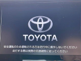ヤリスクロス 1.5 Z アドベンチャー ワンオーナー 修復歴無し