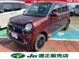N-ONE プレミアム Lパッケージ 4WD 