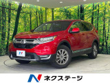 CR-V 1.5 EX 