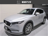 CX-5 2.2 XD エクスクルーシブ モード 4WD 