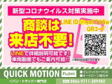 ハイゼットトラック ジャンボ 4WD ワンオーナーETCキーレスデフロック