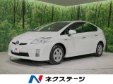 プリウス 1.8 S 
