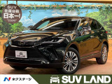 ハリアー 2.0 Z 