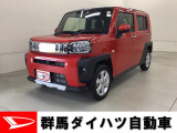 タフト G クロム ベンチャー 