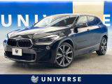 【中古車情報】BMW X2  xDrive 20i MスポーツX の中古車詳細（走行距離：4.3万km、カラー：ブラック・サファイア(メタリック・カラー)、販売地域：北海道札幌市清田区清田2条）