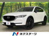CX-5 2.2 XD ブラックトーンエディション 