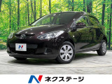 デミオ 1.3 13C 