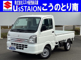 キャリイ KC エアコン パワステ 4WD 