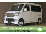 アトレーワゴン カスタムターボ R ブラックエディション LEDルームランプパワーウィ...