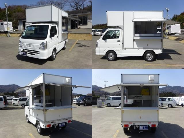 中古車 日産 NT100クリッパー 移動販売車 キッチンカー ケータリング