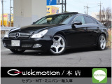 CLSクラス CLS350 CLS350 サンルーフ・茶革・記録簿・ナビ地デジ