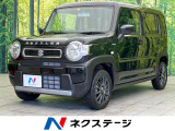 ハスラー ハイブリッド(HYBRID) G スズキ セーフティサポート非装着車 