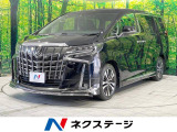 アルファード 2.5 S Cパッケージ 