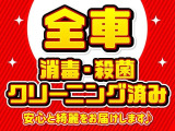 リーフ G 