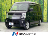 エブリイワゴン PZターボスペシャル 