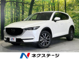 CX-5 2.2 XD Lパッケージ 