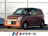 キャロル G2 
