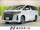 アルファード 2.5 S Cパッケージ 