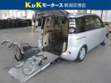 シエンタ 1.5 X ウェルキャブ 車いす仕様車 スロープタイプ タイプI 東海仕入 車いす...
