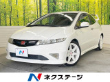 シビックタイプR 2.0 ユーロ 