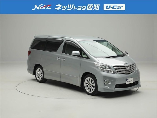 WHITE BEAR 業務用 冷凍ストッカー 240L フリーザー 店舗